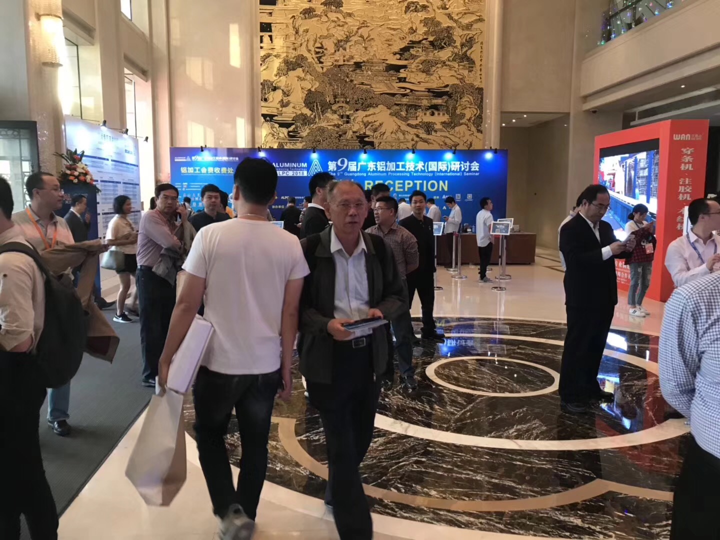 合美冷水機(jī)