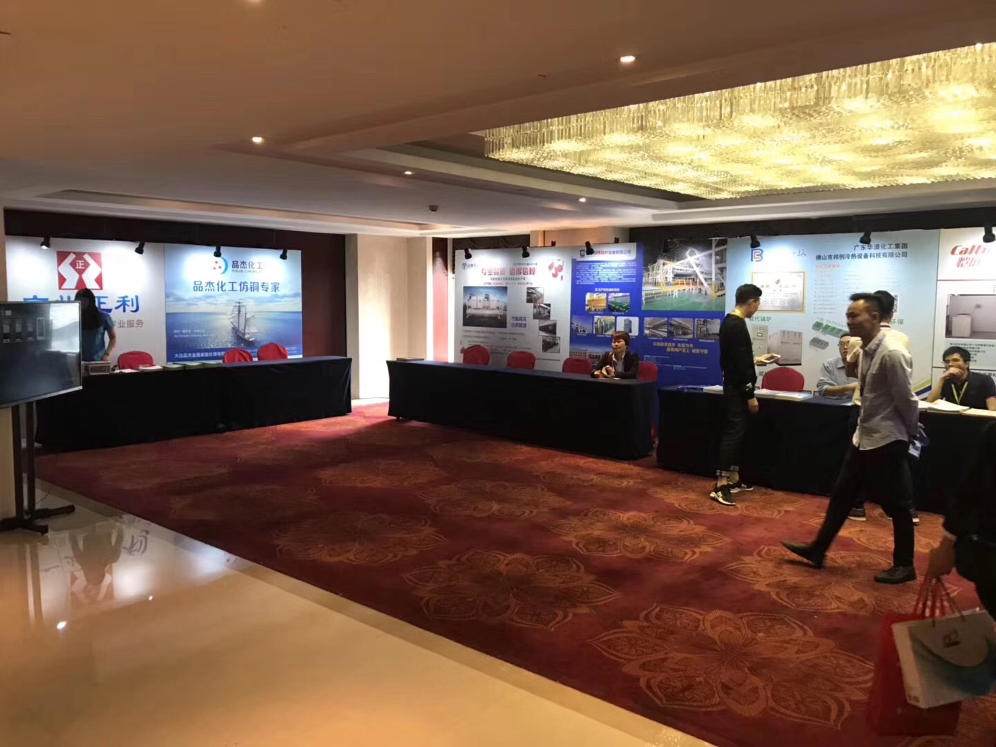 合美冷水機(jī)